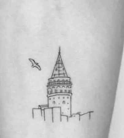 Tower Galata Cordoba